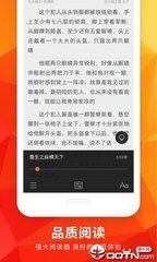 亚信娱乐APP